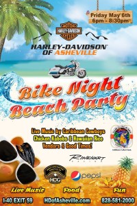 Bike Night Beach Party @ Harley-Davidson of Asheville | Swannanoa | North Carolina | United States