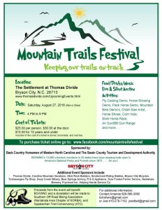 Mountain Trails Festival @ The Settlement at Thomas Divide in the Smoky Mountains of NC  | Bryson City | North Carolina | United States