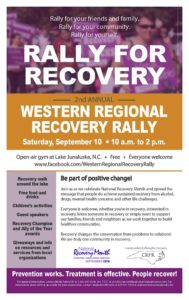 2nd Annual Western Regional Recovery Rally @ Open-air gym at Lake Junaluska | Lake Junaluska | North Carolina | United States