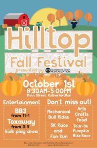 Hilltop Fall Festival @ Main Street Rutherfordton | Rutherfordton | North Carolina | United States