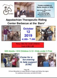 ATRC BBQ at the Barn @ ATRC - Appalachian Therapeutic Riding Center | Burnsville | North Carolina | United States