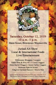 Annual Church Street Art & Craft Show @ Historic Downtown Waynesville | Waynesville | North Carolina | United States