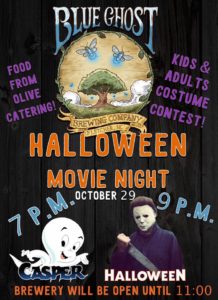 Halloween Movie Night @ Blue Ghost Brewing Company  | Fletcher | North Carolina | United States