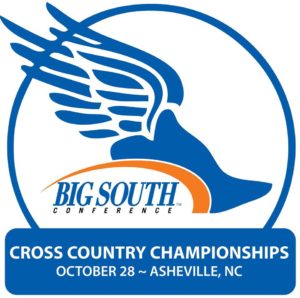 Big South Conference Cross Country Championship @ Asheville Christian Academy (ACA)  | Swannanoa | North Carolina | United States