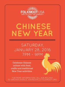 Chinese New Year Celebration @ Sam Love Queeen Auditorium | Waynesville | North Carolina | United States