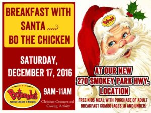 Breakfast with Santa & Bo the Chicken @ Bojangles' - Smokey Park Hwy | Asheville | North Carolina | United States