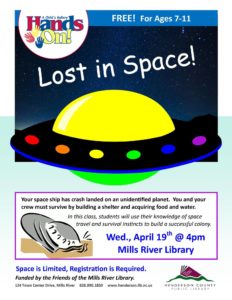 Lost in Space! (7-11yrs) @ Mills River Publlic Library | Mills River | North Carolina | United States