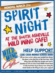 Cane Creek Middle School Band live! @ Wild Wing Cafe South Asheville  | Arden | North Carolina | United States