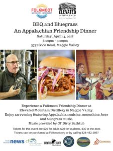 BBQ and Bluegrass an Appalachian Friendship Dinner @ Elevated Mountain Distilling Company | Maggie Valley | North Carolina | United States