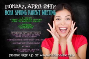 HCHA Spring Parent Meeting @ East Flat Rock First Baptist Church | East Flat Rock | North Carolina | United States