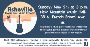 Asheville Jewish Folk Music Collection Concert @ New Mountain AVL  | Asheville | North Carolina | United States