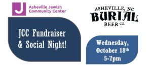 JCC Capital Campaign Fundraiser & Social Night! @ Burial Beer Co.  | Asheville | North Carolina | United States