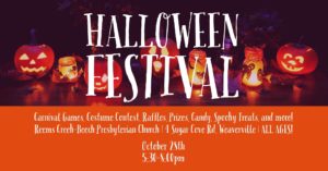 RCBPC Halloween Festival 10/28/17 @ Reems Creek-Beech Presbyterian Church  | Weaverville | North Carolina | United States