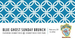 Blue Ghost Sunday Brunch Featuring Chimney Rock @ Blue Ghost Brewing Company  | Fletcher | North Carolina | United States