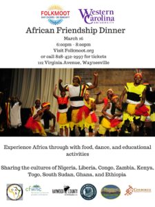 African Friendship Dinner @ Folkmoot USA The "Official" North Carolina International Folk Festival  | Waynesville | North Carolina | United States