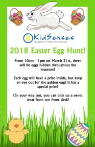 KidSenses Easter Egg Hunt @ KidSenses Children's INTERACTIVE Museum  | Rutherfordton | North Carolina | United States