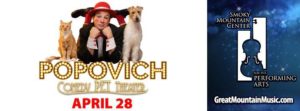 Popovich Comedy Pet Theater @ Smoky Mountain Center for the Performing Arts  | Franklin | North Carolina | United States