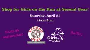 Shop for GOTR at Second Gear! @ Second Gear  | Asheville | North Carolina | United States