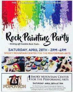 Rock Painting Party @ Smoky Mountain Center for the Performing Arts | Franklin | North Carolina | United States