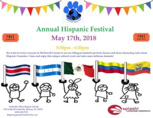 Annual Hispanic Festival @ Eastfield Global Magnet School | Marion | North Carolina | United States