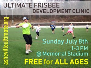 Development Clinic @ Memorial Stadium (Asheville) Asheville, North Carolina 28801 | Asheville | North Carolina | United States