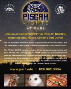 Pisgah Nights: Nocturnal Animals with the WNC Nature Center @ Pisgah Astronomical Research Institute  | Rosman | North Carolina | United States