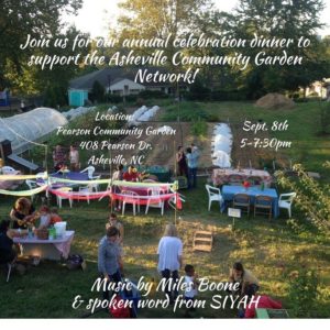 2nd Annual Community Garden Network Celebration Dinner @ Pearson Community Garden | Asheville | North Carolina | United States