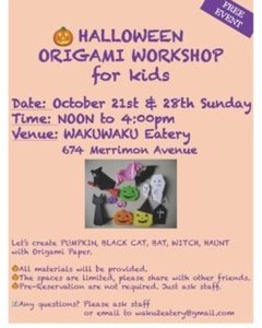 Halloween Origami Workshop @ Wakuwaku Eatery  | Asheville | North Carolina | United States