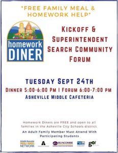 Homework Diner Kickoff & Superintendent Search Community Forum @ Asheville Middle School