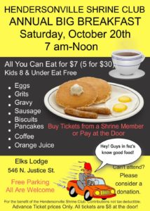 Shrine Club Big Breakfast @ Elks Lodge  | Hendersonville | North Carolina | United States