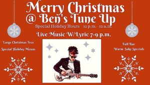 Christmas Day at Ben's @ Bens Tune Up