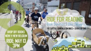 Ride For Reading @ New Belgium Brewing (Asheville, NC)