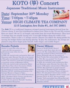 KOTO Concert: Japanese Traditional Music Instrument @ High Climate Tea Company