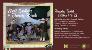 Street Creatures & Dancing Beasts Exhibit @ Asheville Area Arts Council 