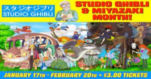 Studio Ghibli & Miyazaki Month ~ 10 Animated Movie Classics! @ Asheville Pizza & Brewing Co.